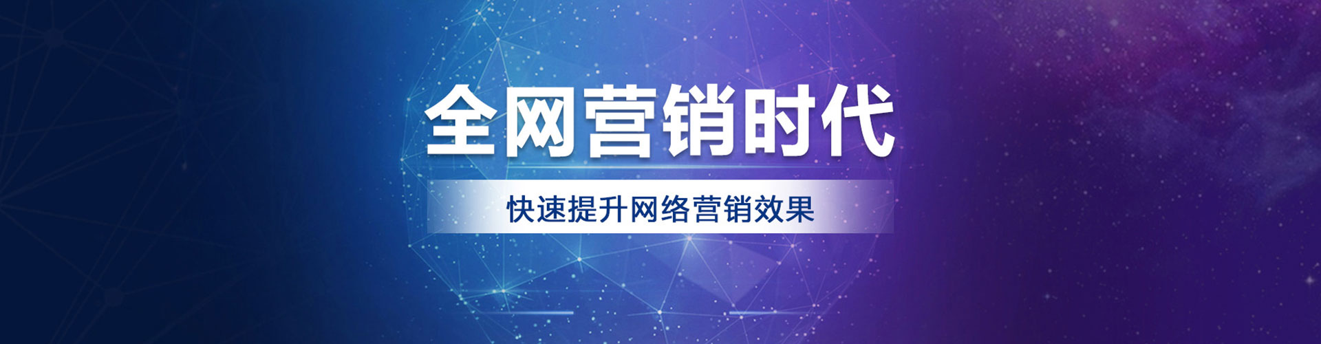 吉隆信息流运营